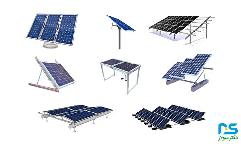 بهترین سازه برای نیروگاه خورشیدی شما کدام است؟