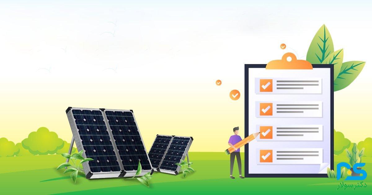 چه ضمانتها و گارانتیهایی شرکتهای داخلی برای پنلها و تجهیزات خورشیدی میدهند؟