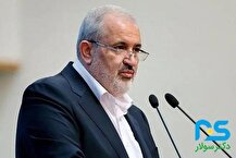 حضور وزیر نیرو در افتتاحیه هفتمین کنفرانس نیروگاه‌های خورشیدی قطعی شد