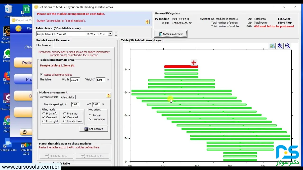 معرفی و دانلود رایگان نرم افزار PVsyst معرفی و دانلود رایگان نرم افزار PVsyst
